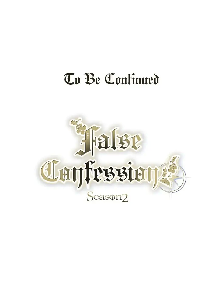 A False Confession Chapter 62