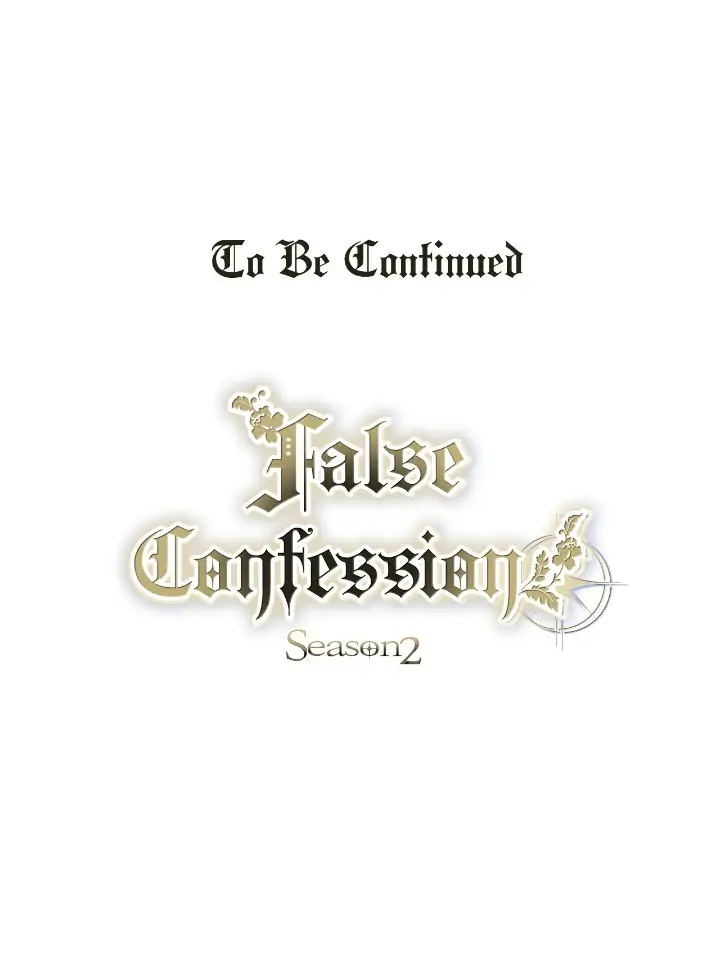 A False Confession Chapter 63
