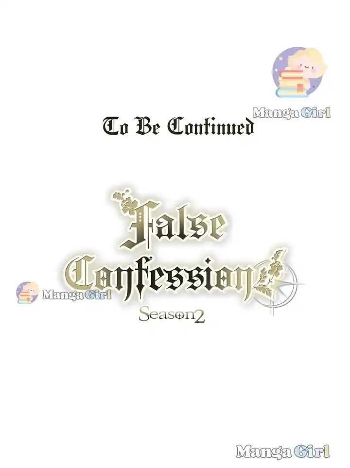 A False Confession Chapter 66