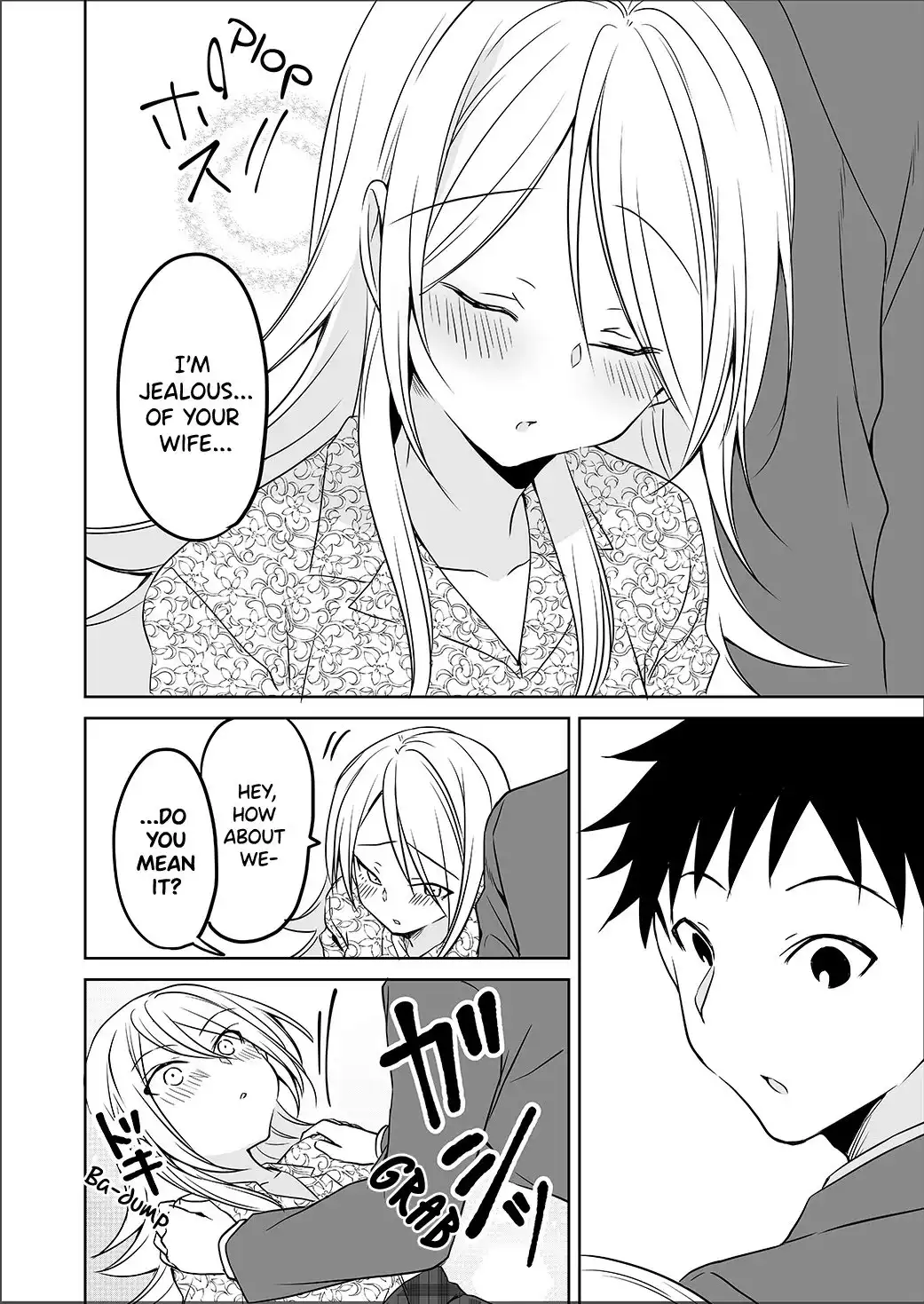 A Happy Couple Chapter 21