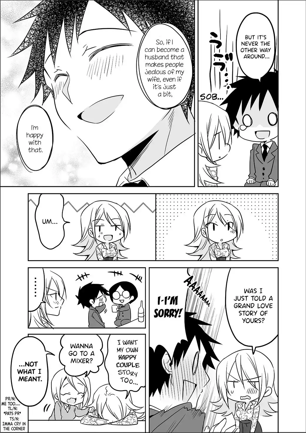 A Happy Couple Chapter 21