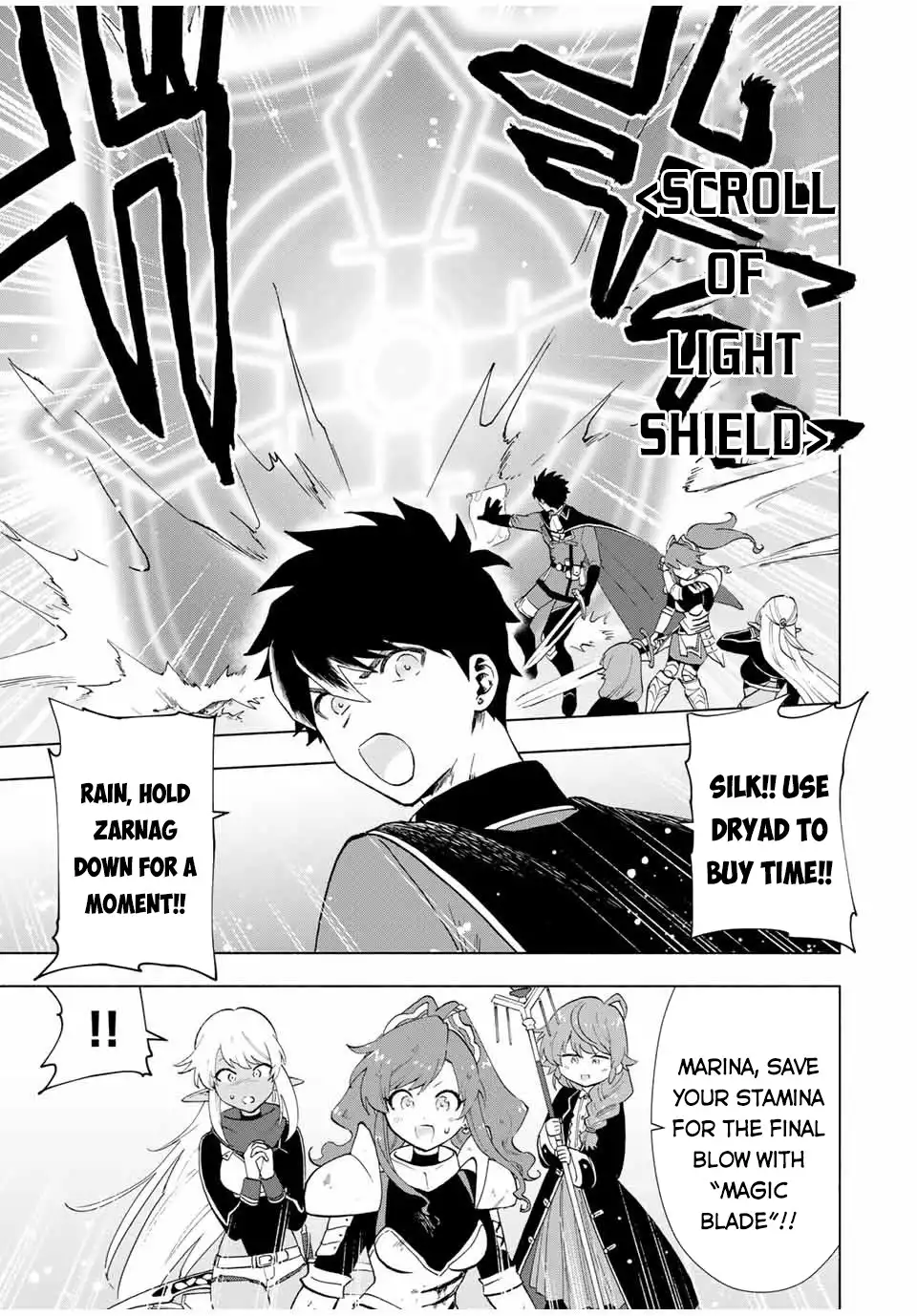 A RANK PARTY WO RIDATSU SHITA ORE WA, MOTO OSHIEGO TACHI TO MEIKYUU SHINBU WO MEZASU Chapter 13