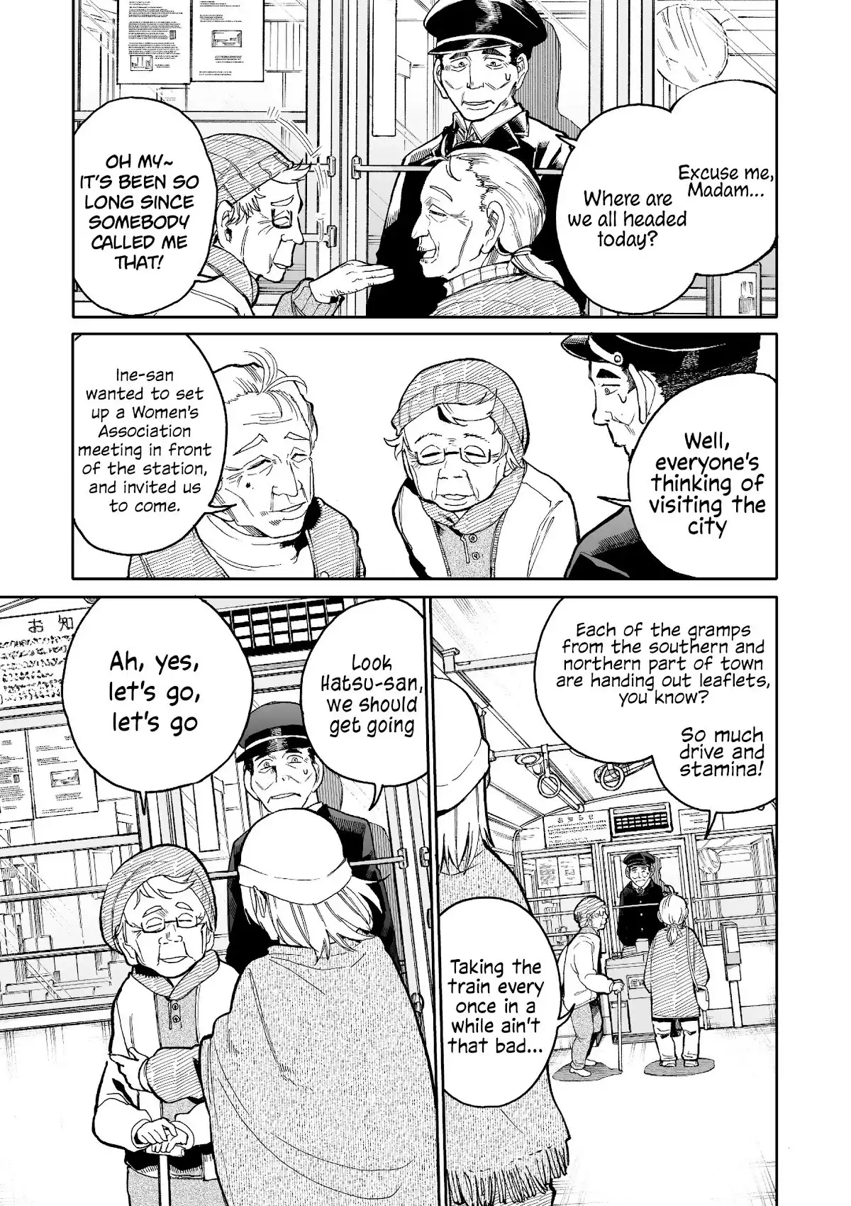 A Story About a Grandpa and Grandma Who Returned Back to Their Youth Chapter 58