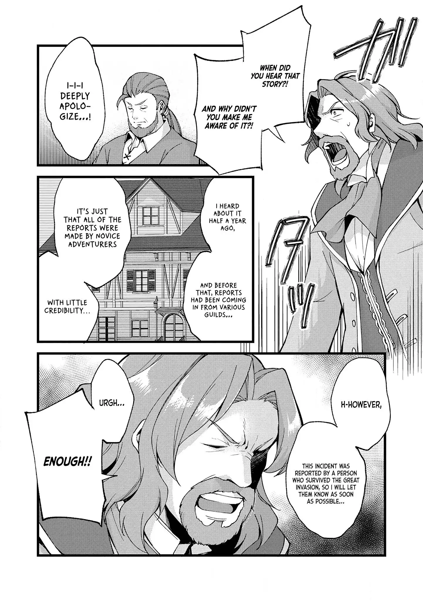 A Sword Master Childhood Friend Power Harassed Me Harshly, so I Broke off Our Relationship and Made a Fresh Start at the Frontier as a Magic Swordsman Chapter 20