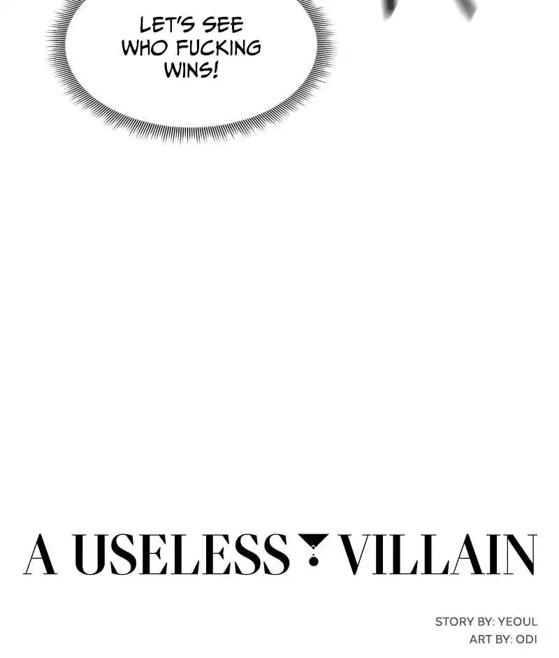 A Useless Villain Chapter 26