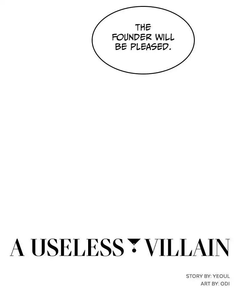 A Useless Villain Chapter 42