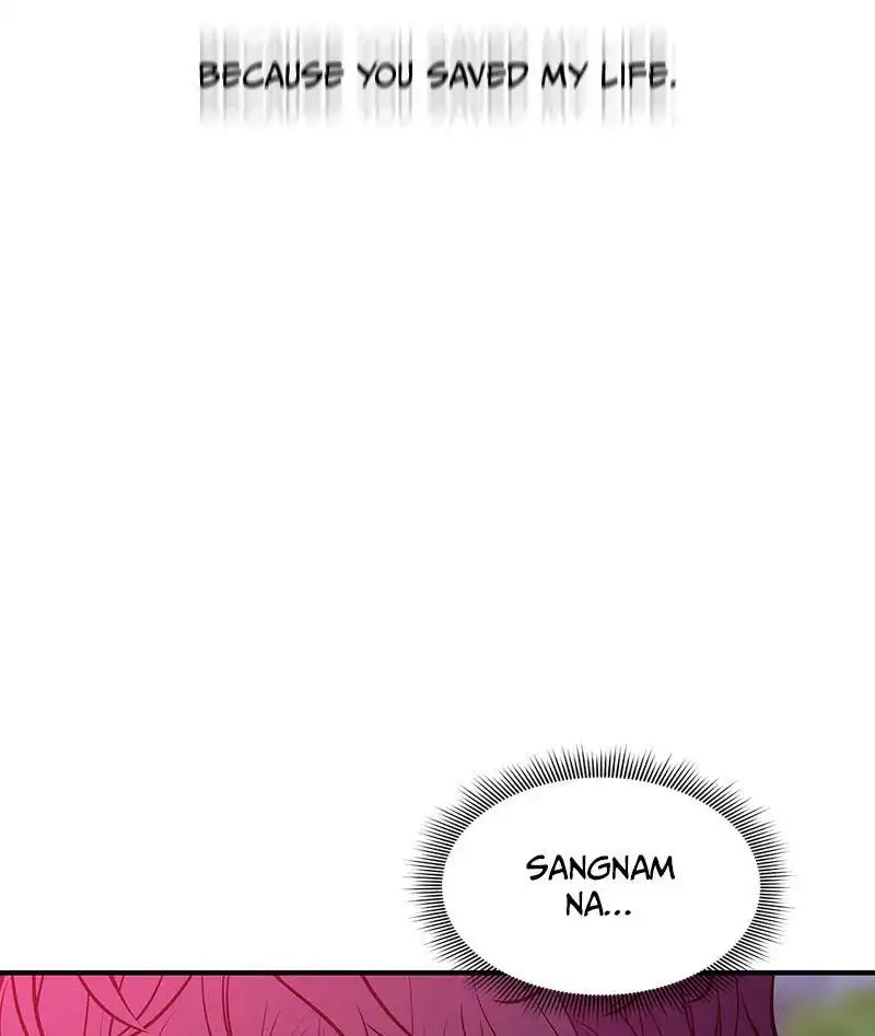 A Useless Villain Chapter 48