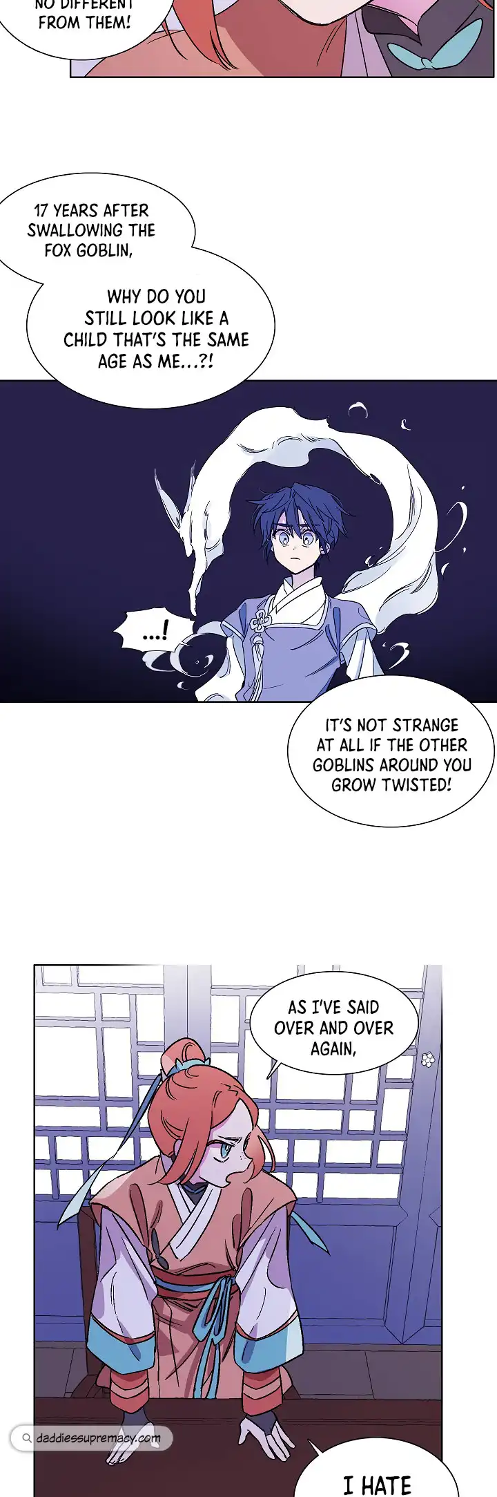 Aewol's Dream Chapter 12