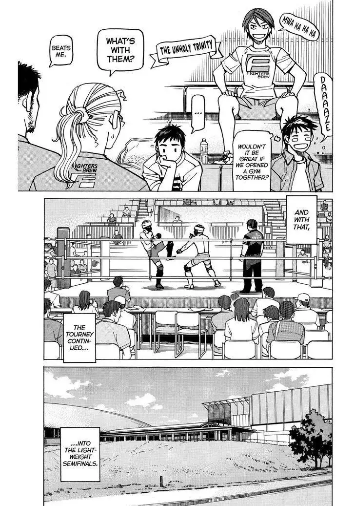 All-Rounder Meguru Chapter 143