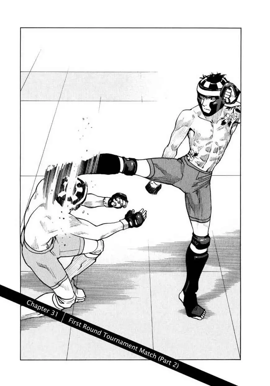 All-Rounder Meguru Chapter 31