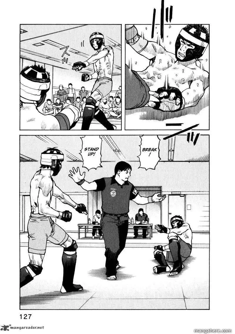 All-Rounder Meguru Chapter 44