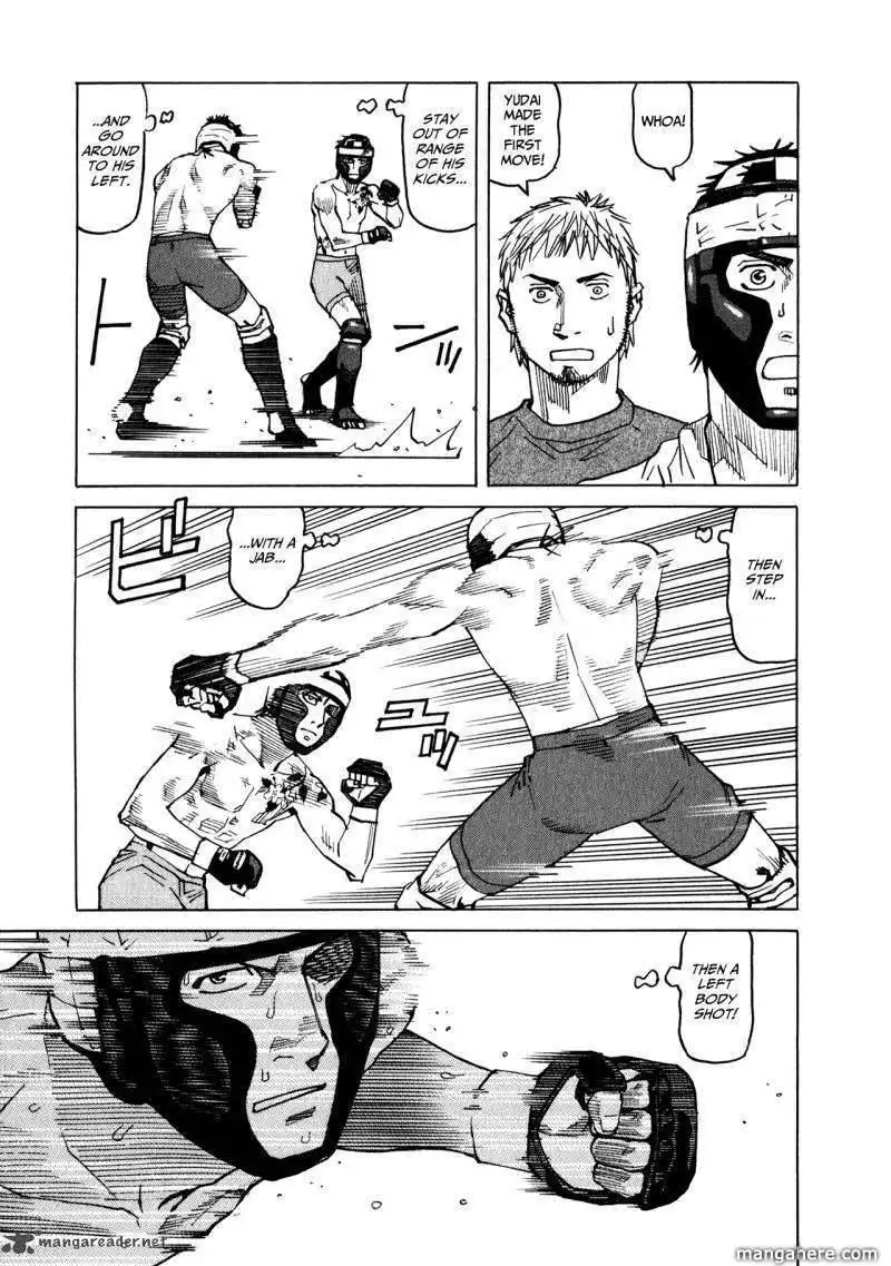 All-Rounder Meguru Chapter 44