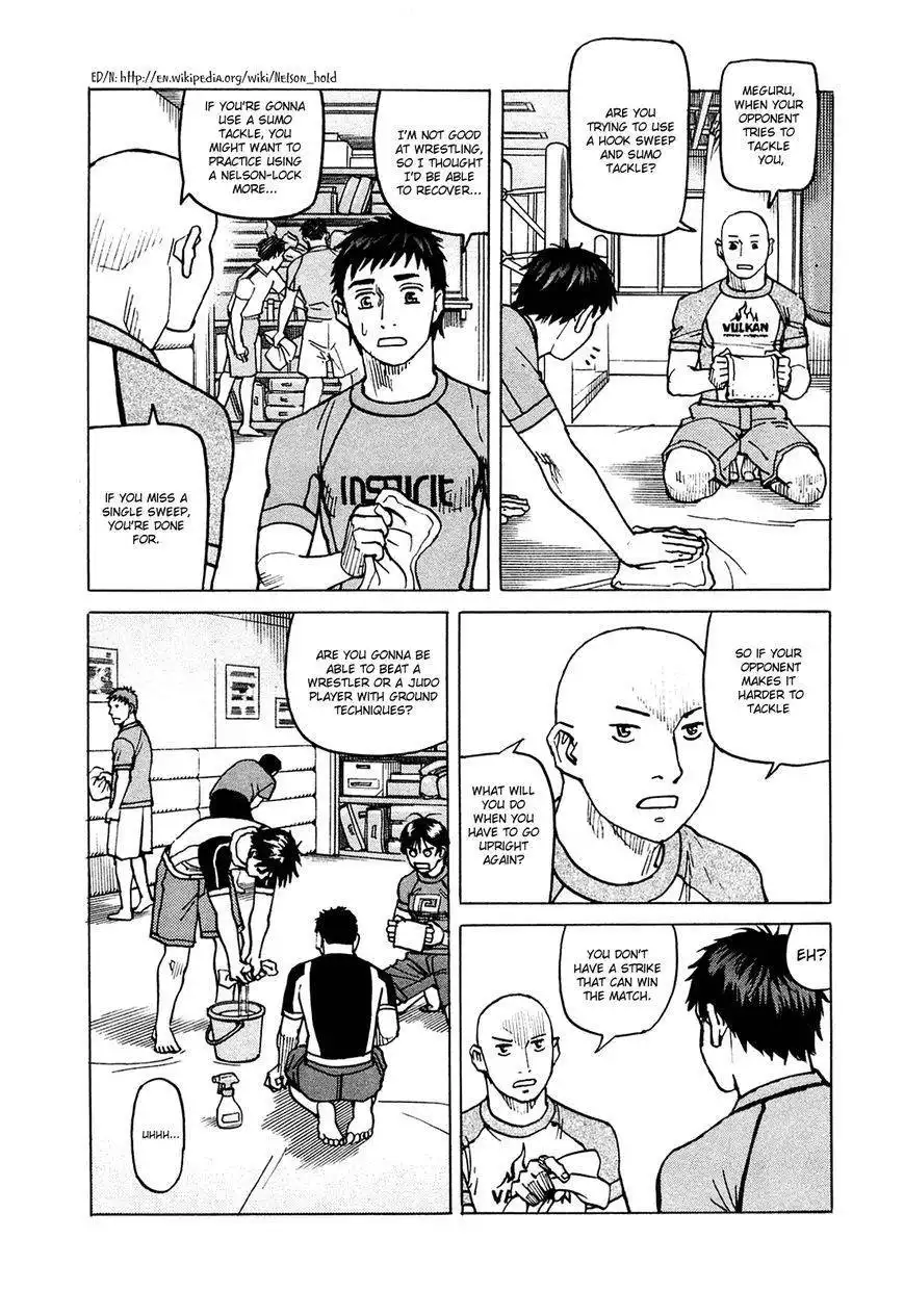 All-Rounder Meguru Chapter 73