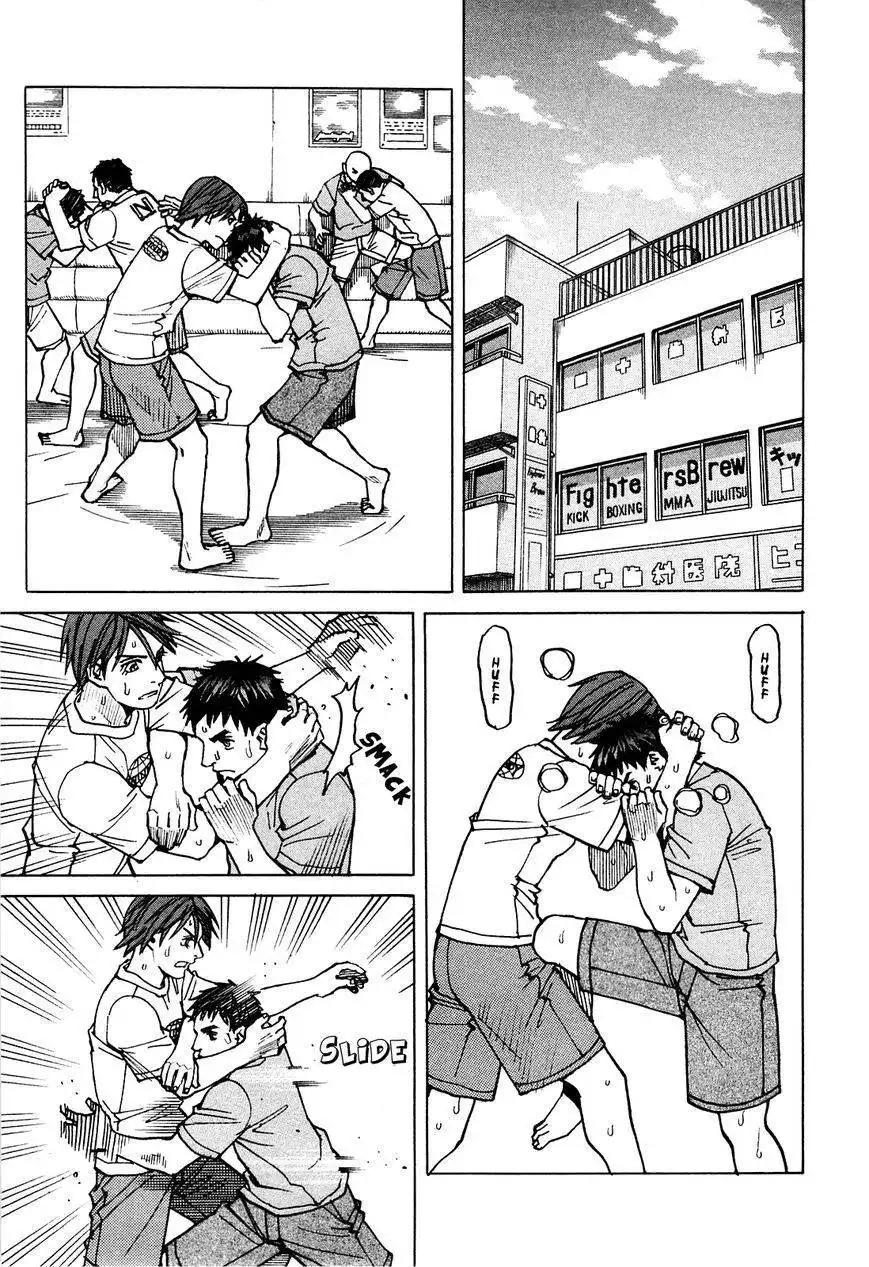 All-Rounder Meguru Chapter 73