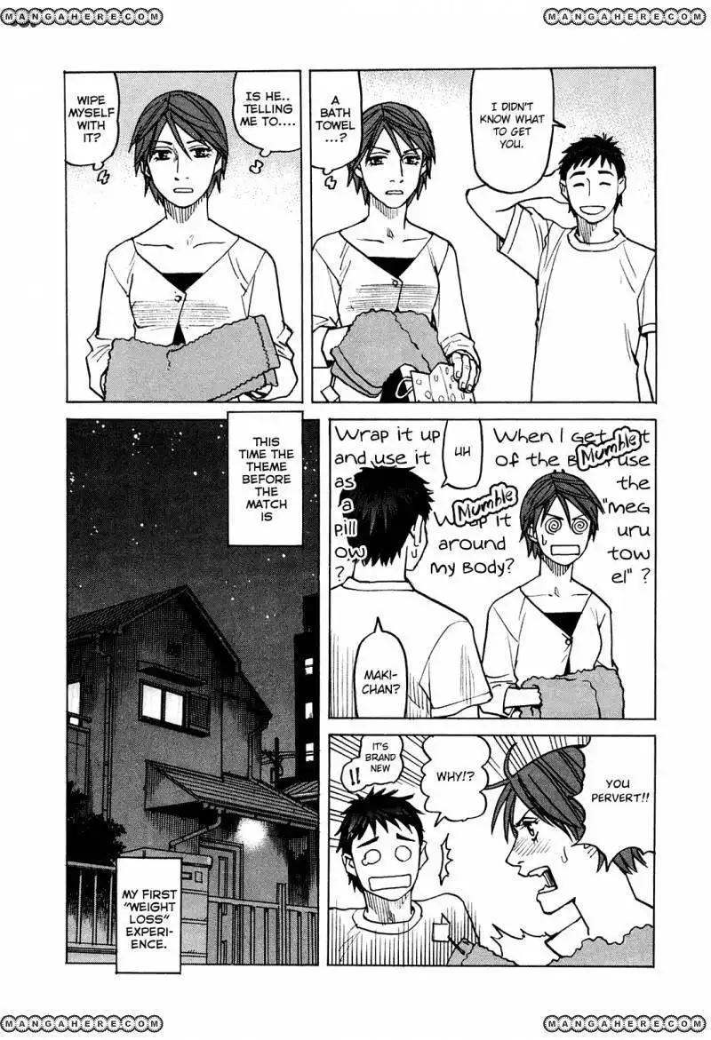 All-Rounder Meguru Chapter 74