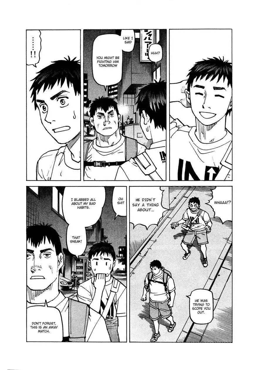 All-Rounder Meguru Chapter 75