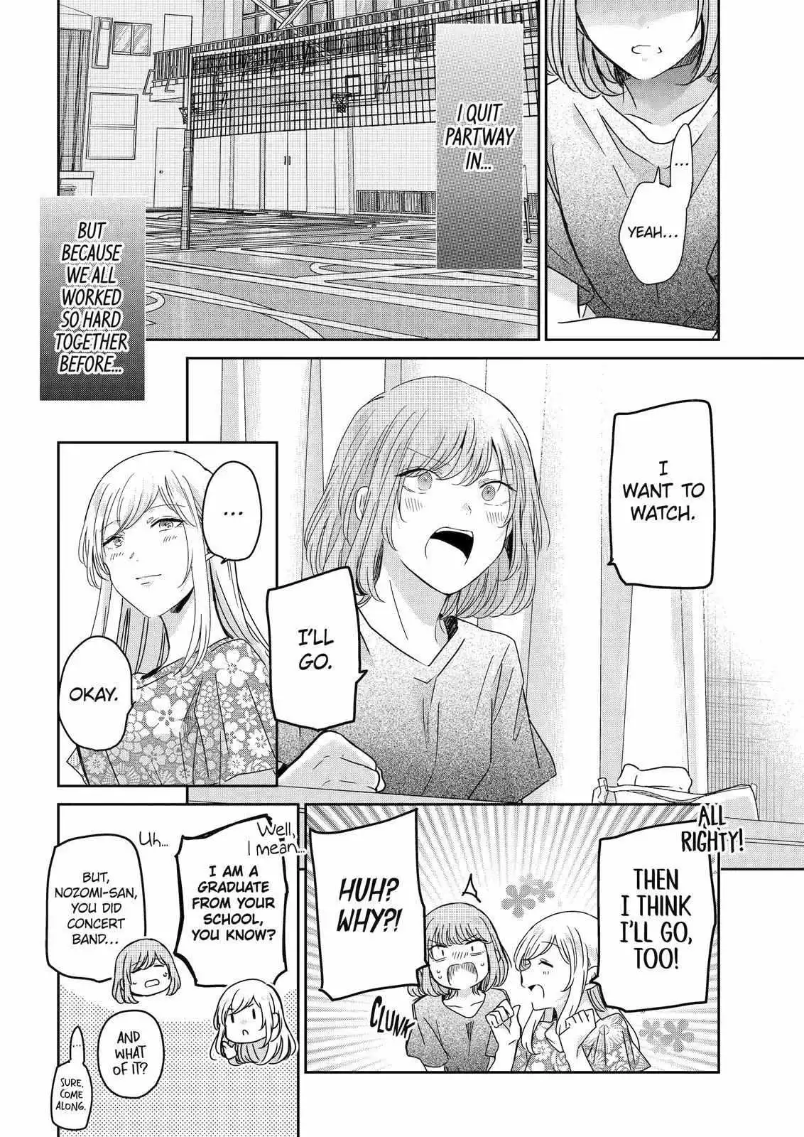 Ani no Yome to Kurashite Imasu. Chapter 127