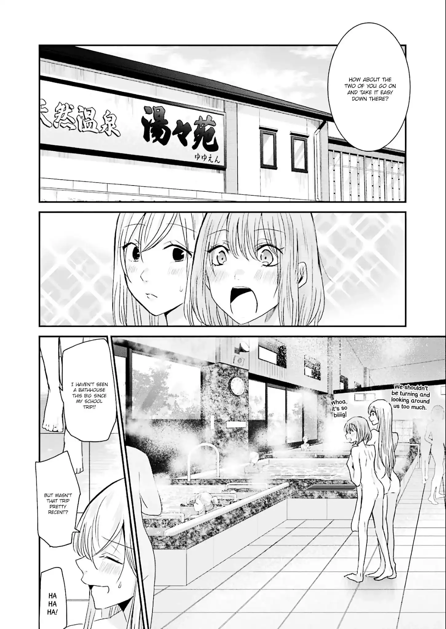 Ani no Yome to Kurashite Imasu. Chapter 78