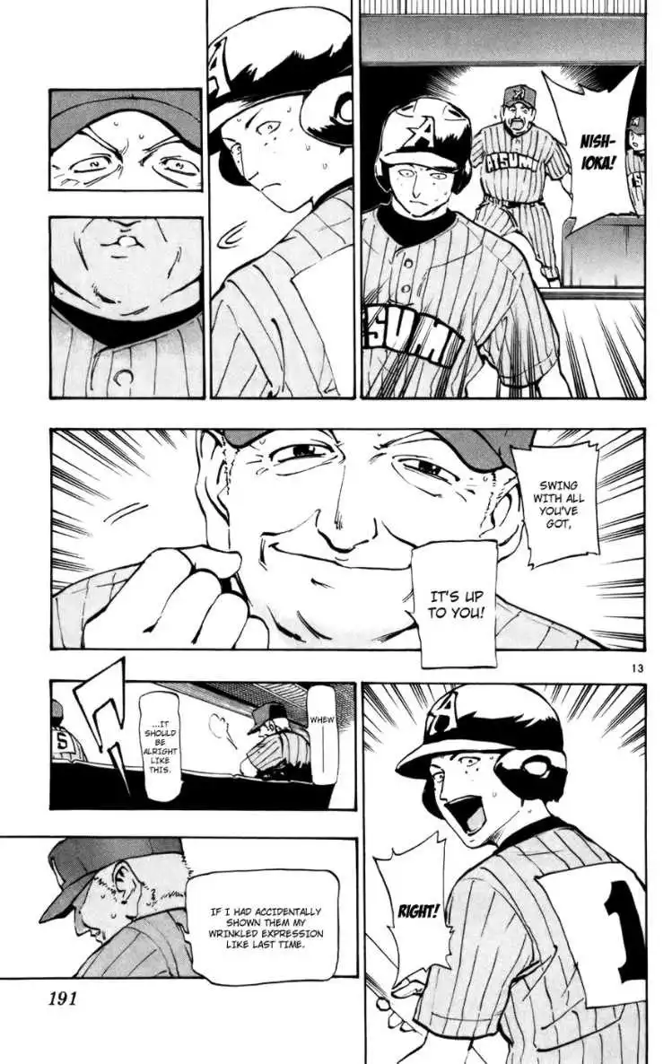 Aoizaka High School Baseball Club Chapter 50