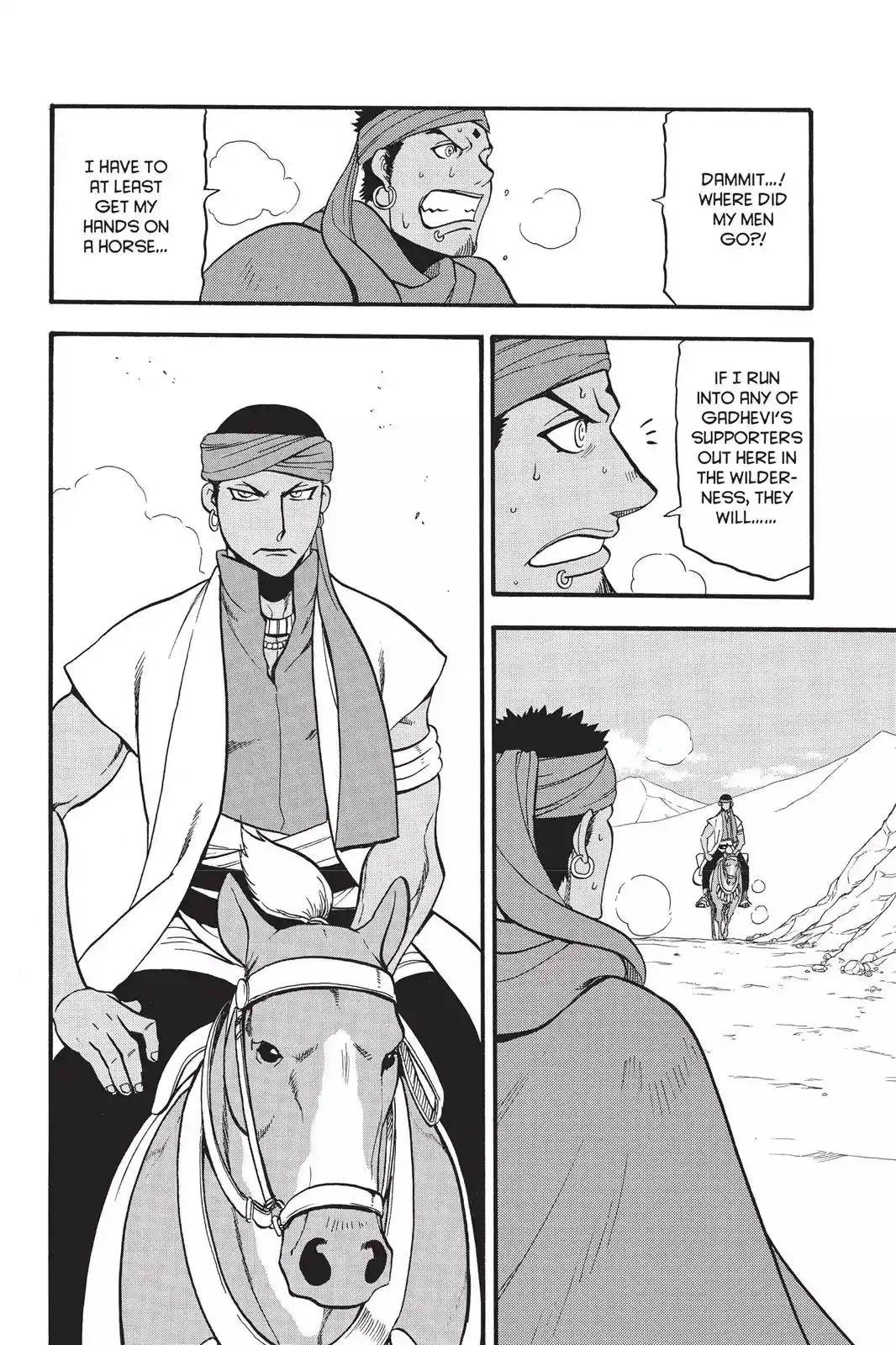 Arslan Senki (ARAKAWA Hiromu) Chapter 54