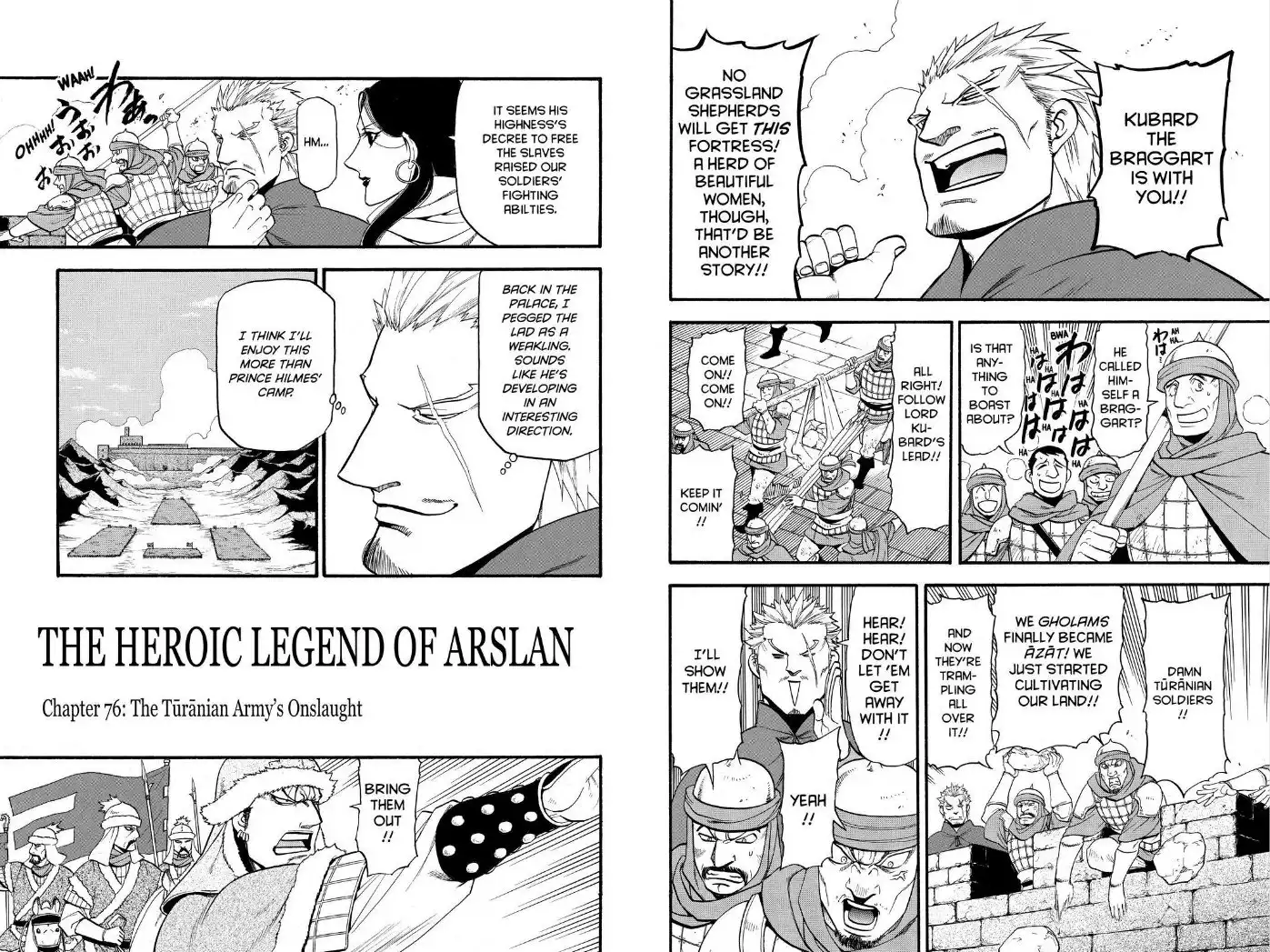 Arslan Senki (ARAKAWA Hiromu) Chapter 76