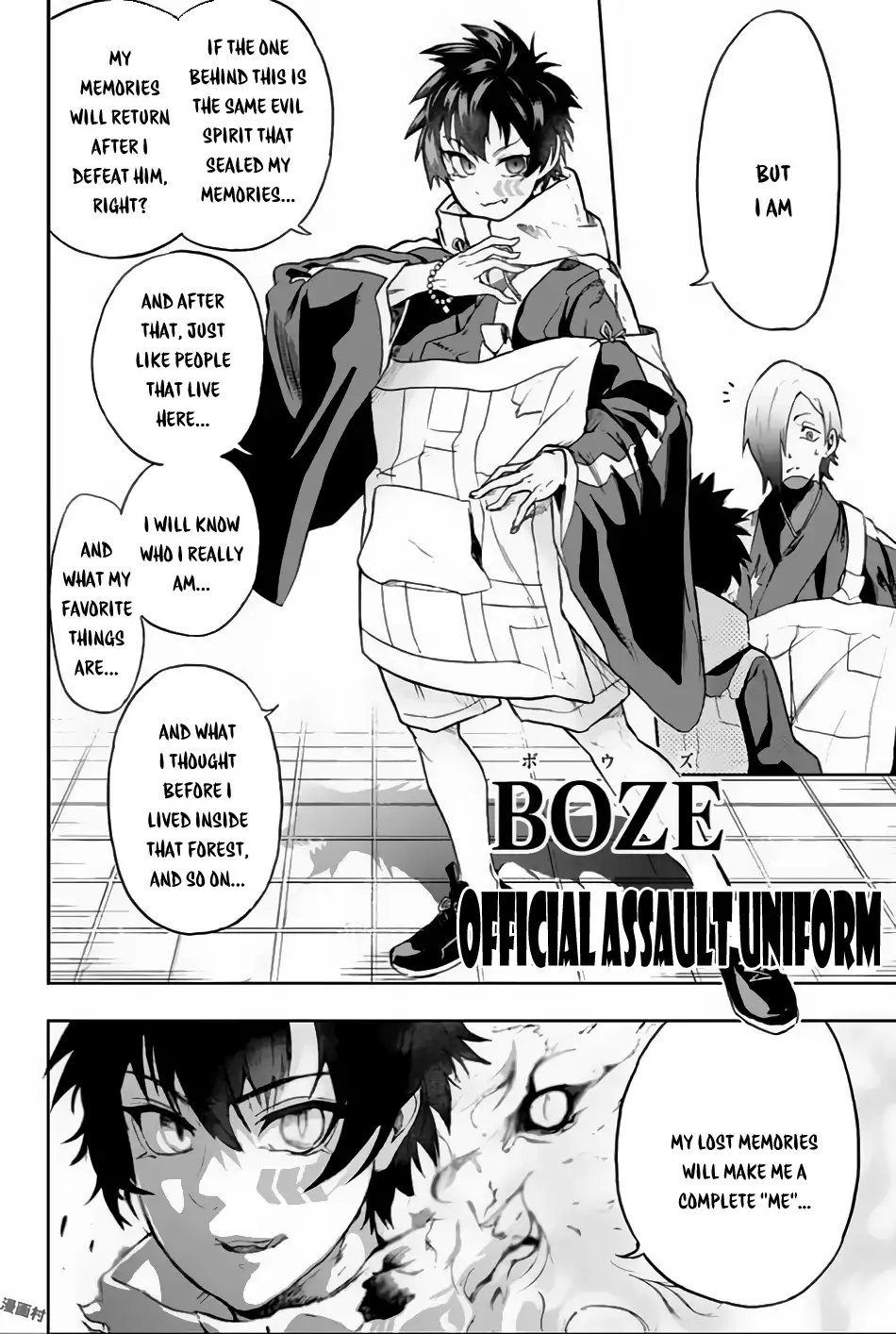 BOZEBEATS Chapter 5