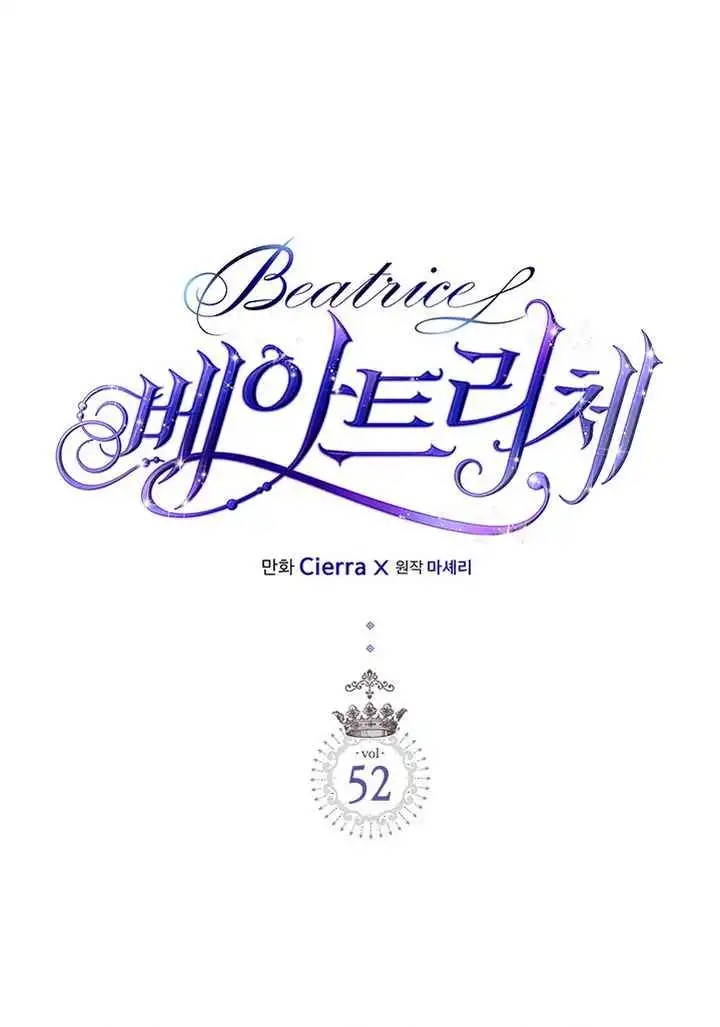 Beatrice Chapter 52