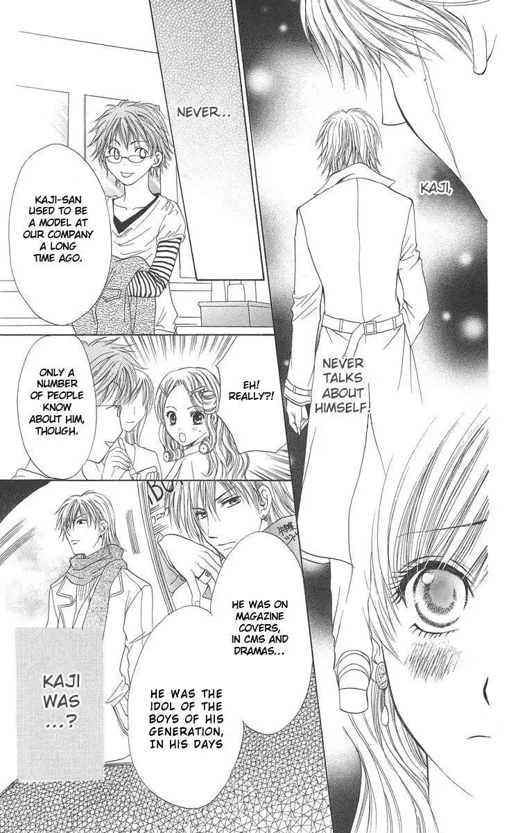 Biyaku Kyoushi Chapter 2