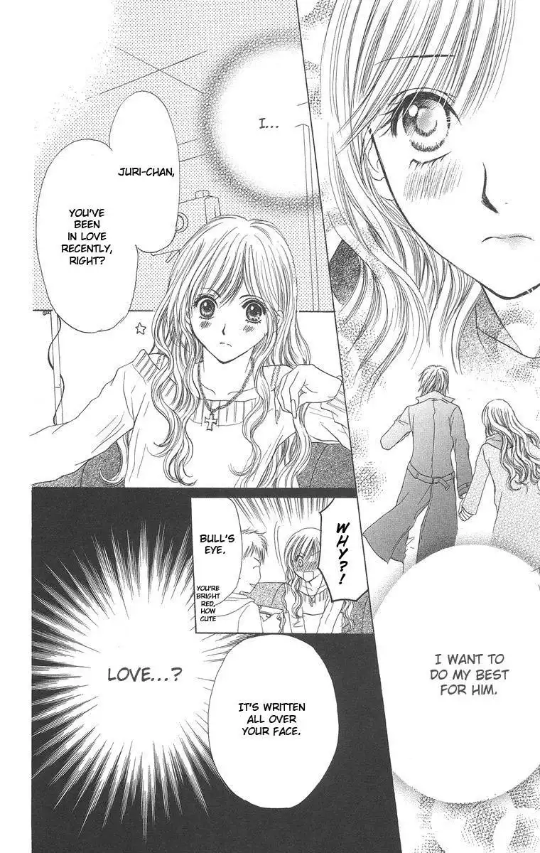 Biyaku Kyoushi Chapter 2