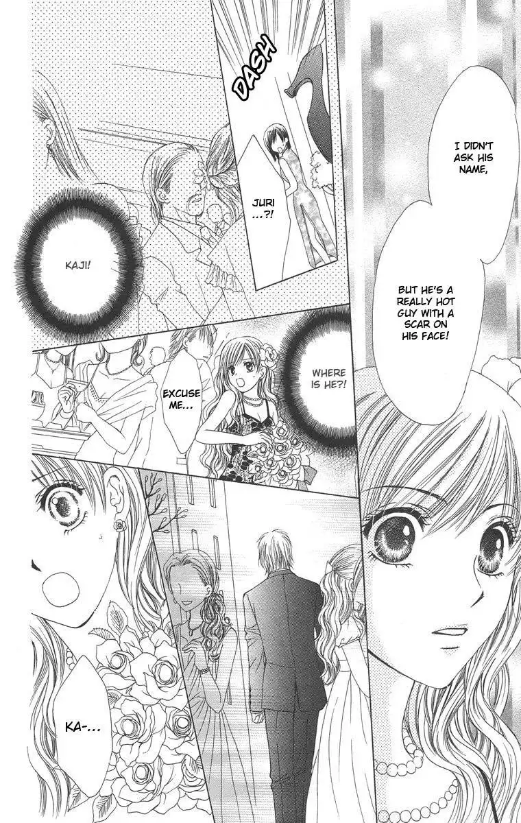 Biyaku Kyoushi Chapter 2