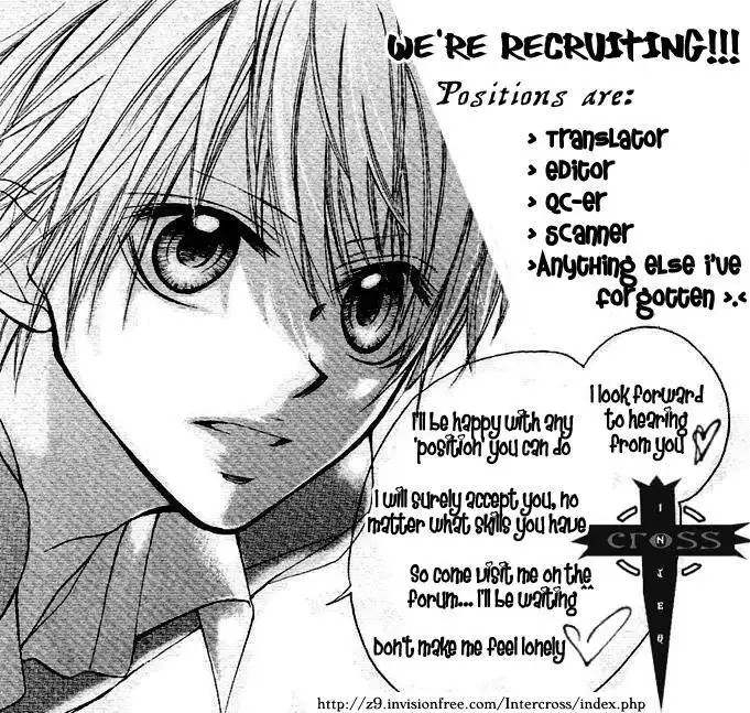 Biyaku Kyoushi Chapter 2