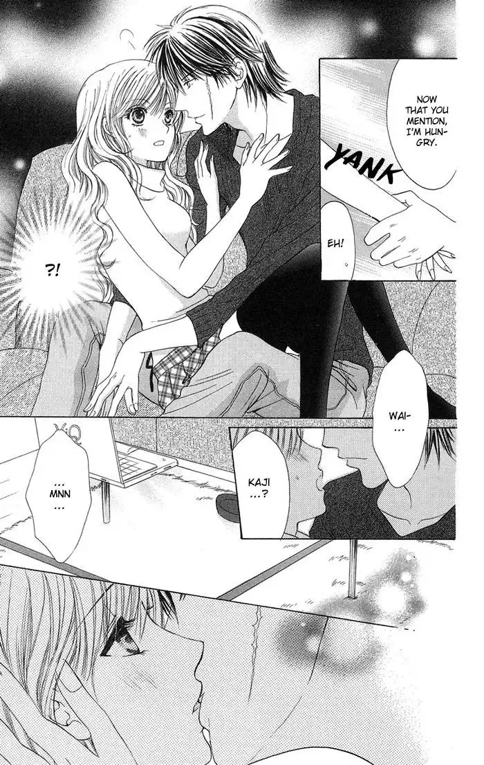 Biyaku Kyoushi Chapter 3