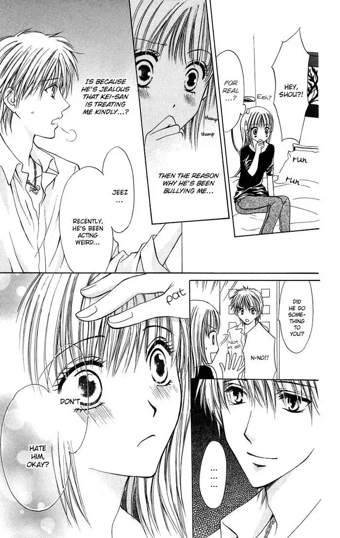 Biyaku Kyoushi Chapter 4