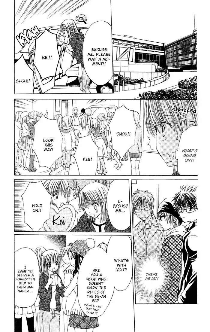 Biyaku Kyoushi Chapter 4