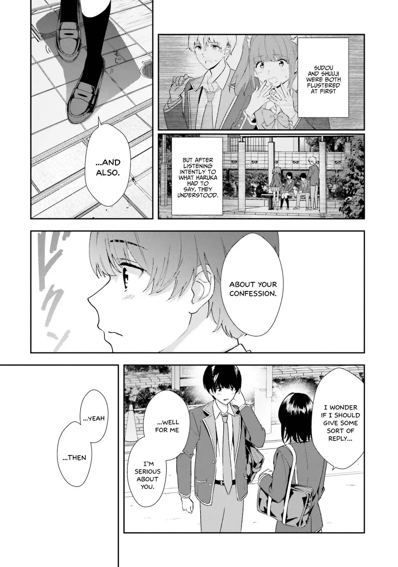 Bizarre Love Triangle Chapter 17