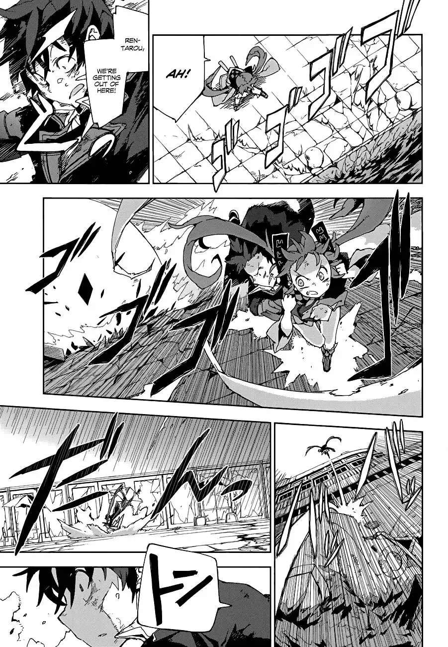 Black Bullet Chapter 14