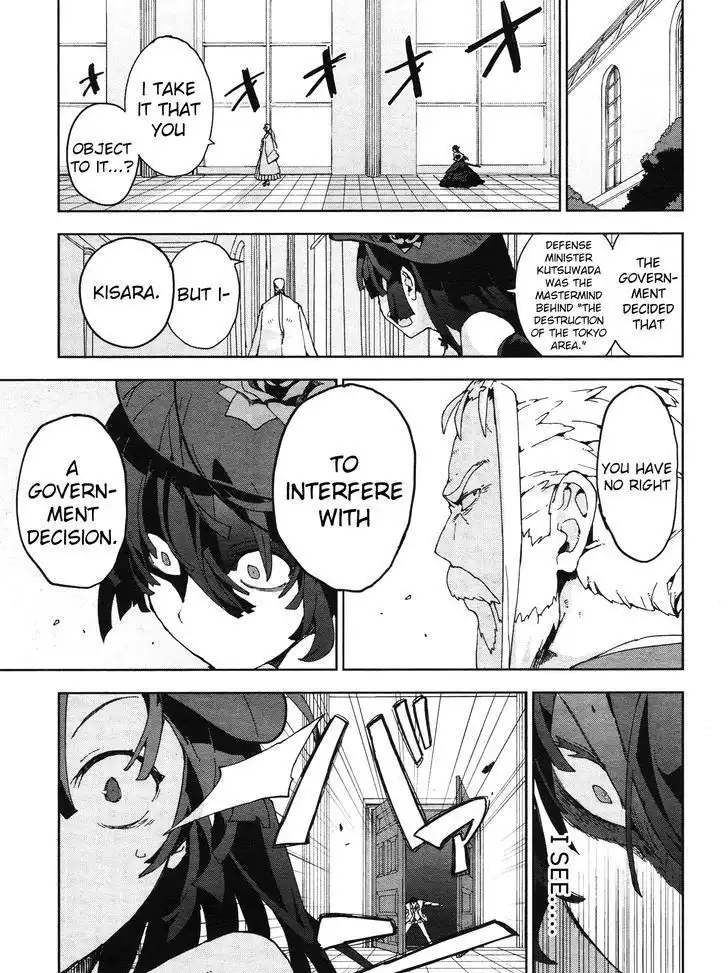 Black Bullet Chapter 20