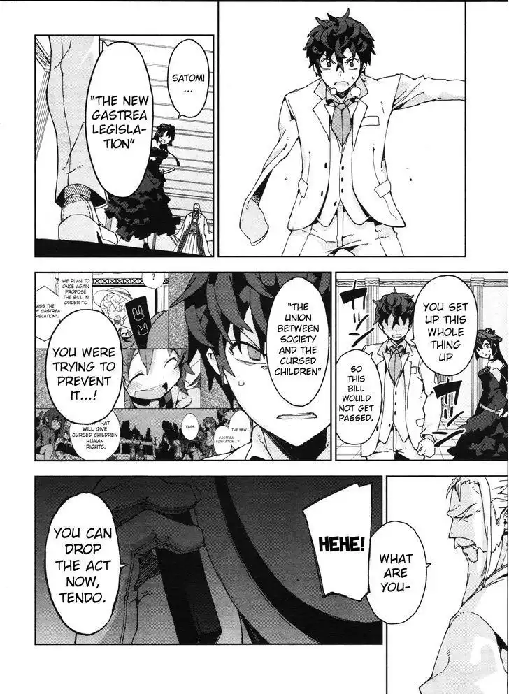 Black Bullet Chapter 20