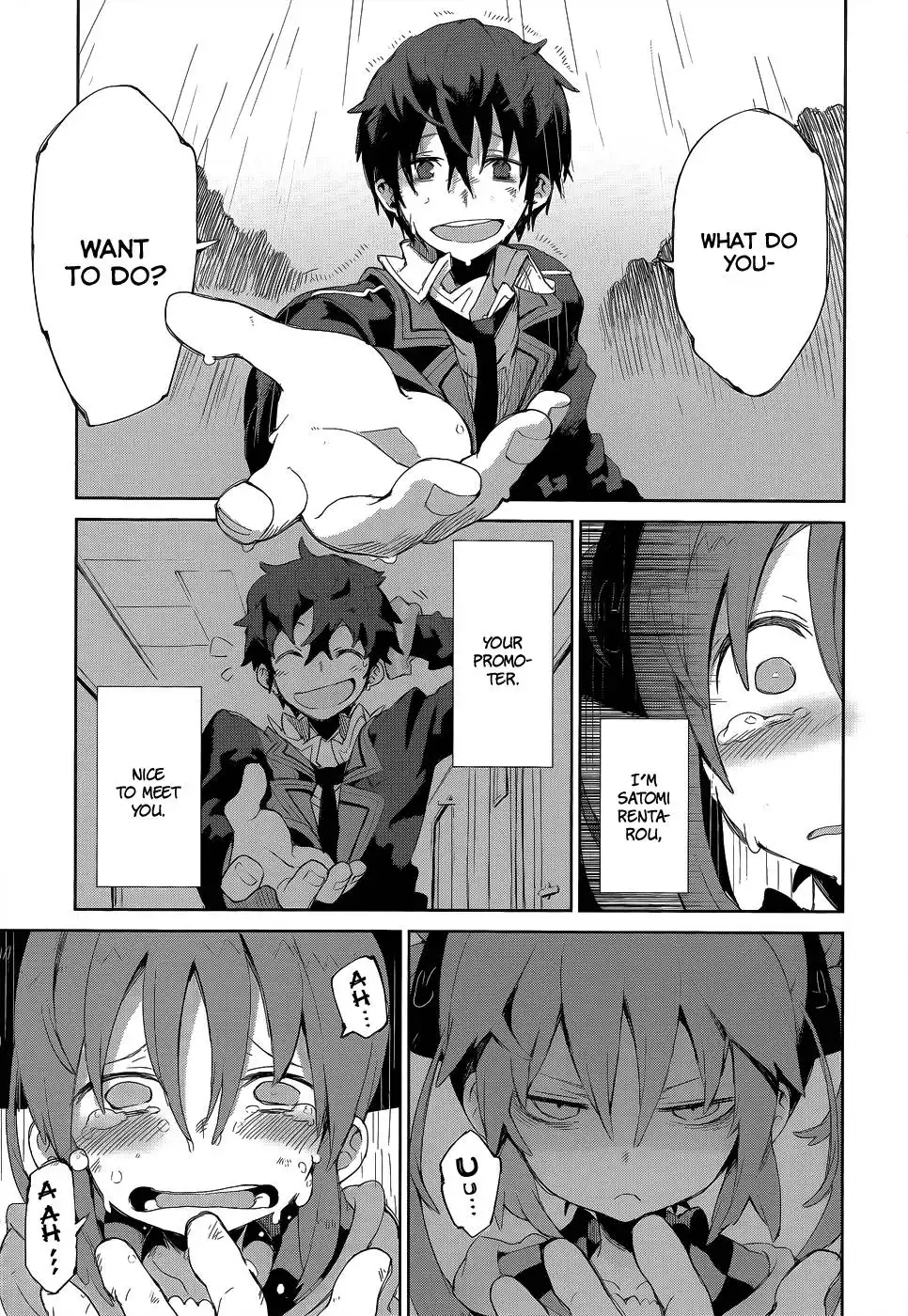 Black Bullet Chapter 8