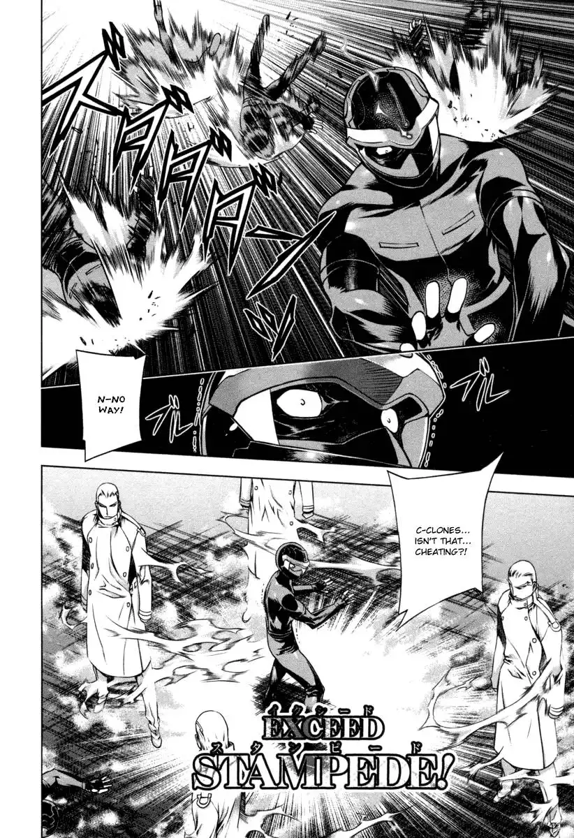 Black God Chapter 20