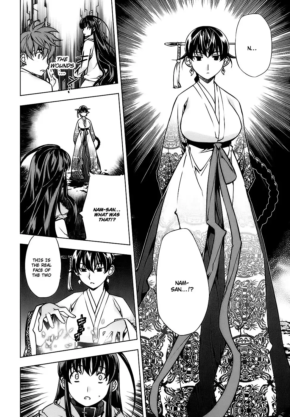 Black God Chapter 83