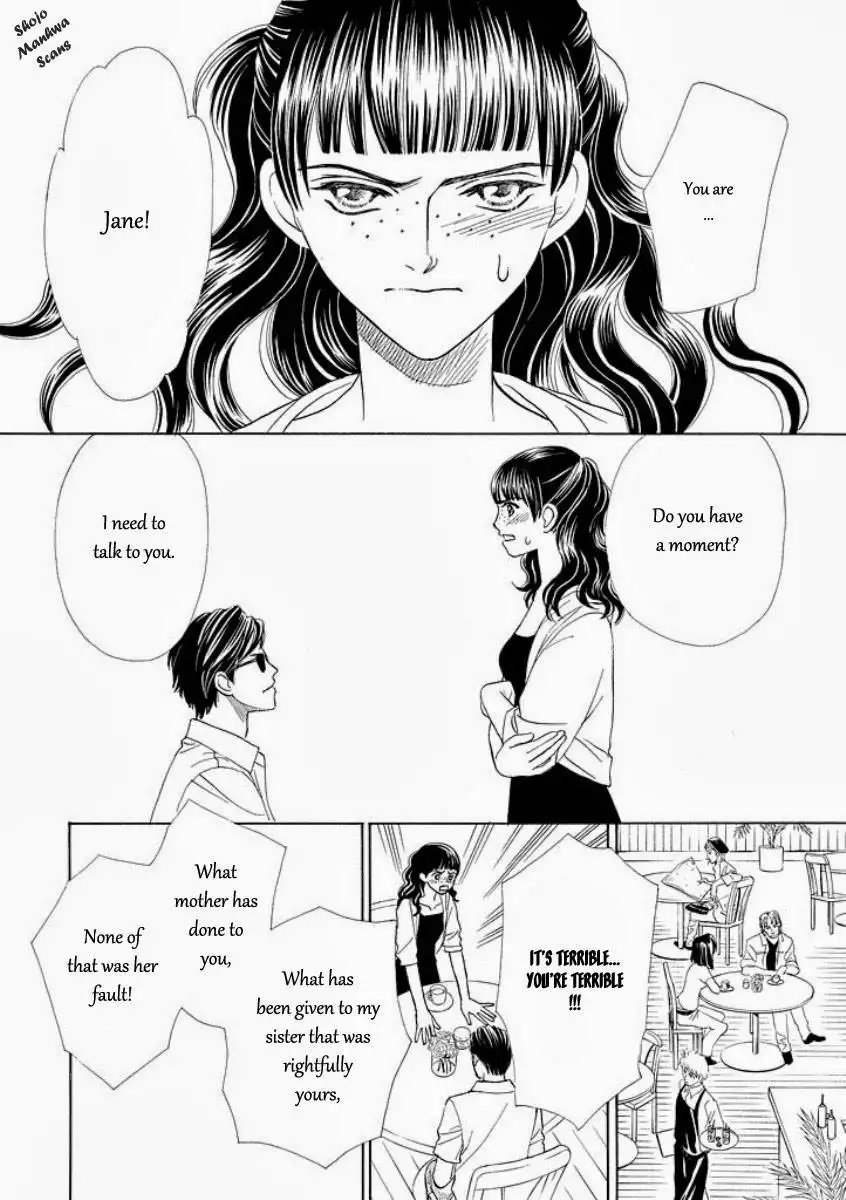 Black Jack no Yuuwaku Chapter 4