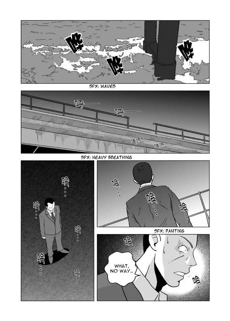 Black Trick Chapter 4