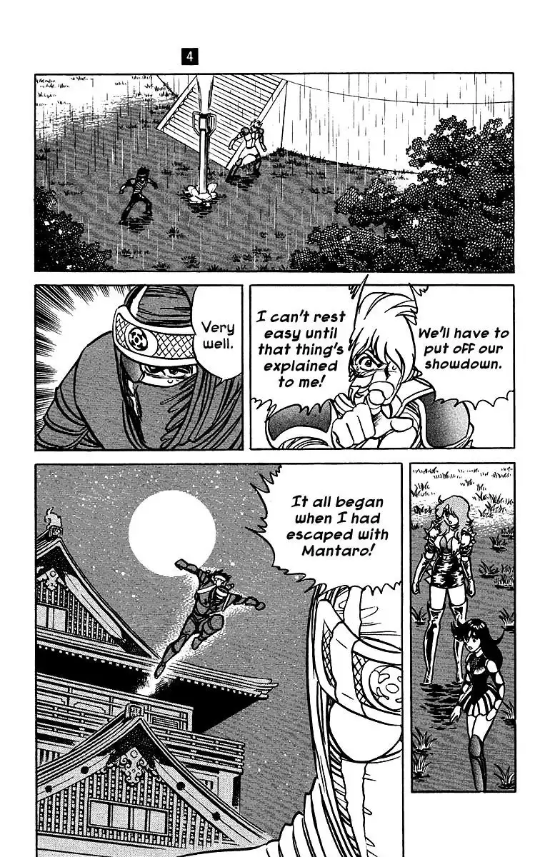 Blazing Ninjaman Chapter 35