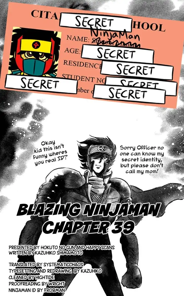 Blazing Ninjaman Chapter 39