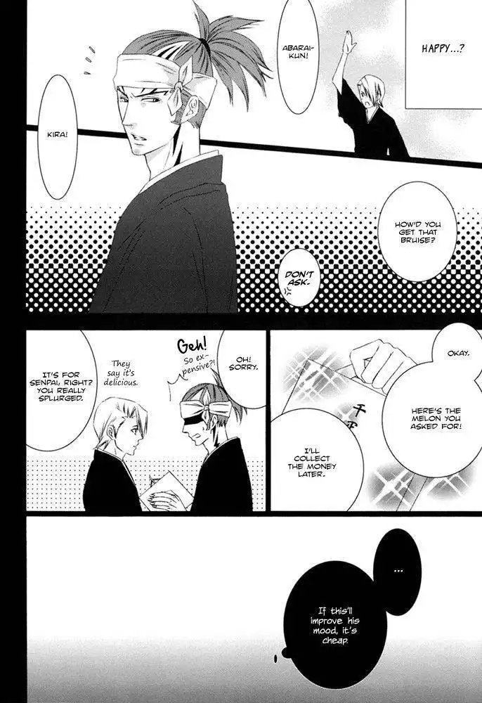 Bleach dj - Jounetsu Neppuu Serenade Chapter 1