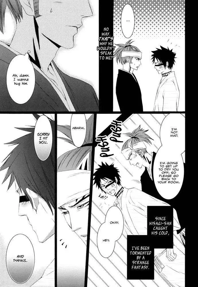 Bleach dj - Jounetsu Neppuu Serenade Chapter 1