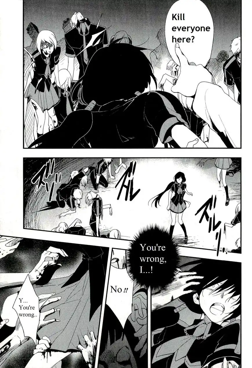 Blood-C Chapter 10