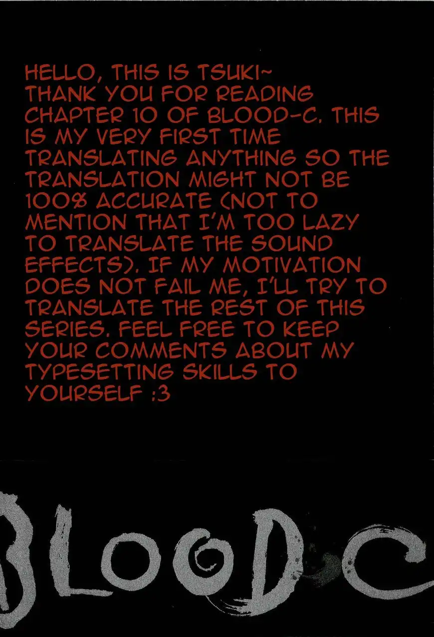 Blood-C Chapter 10