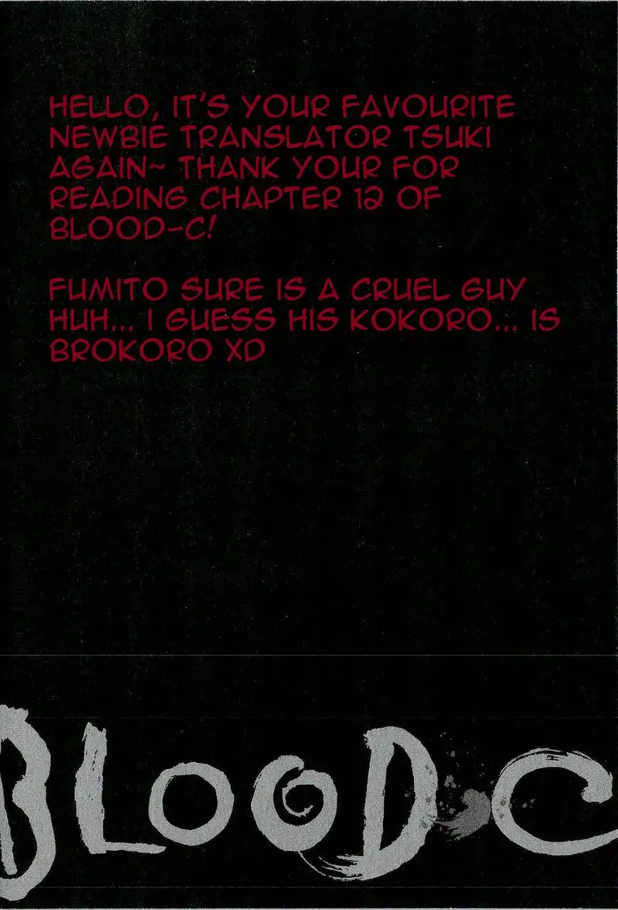 Blood-C Chapter 12